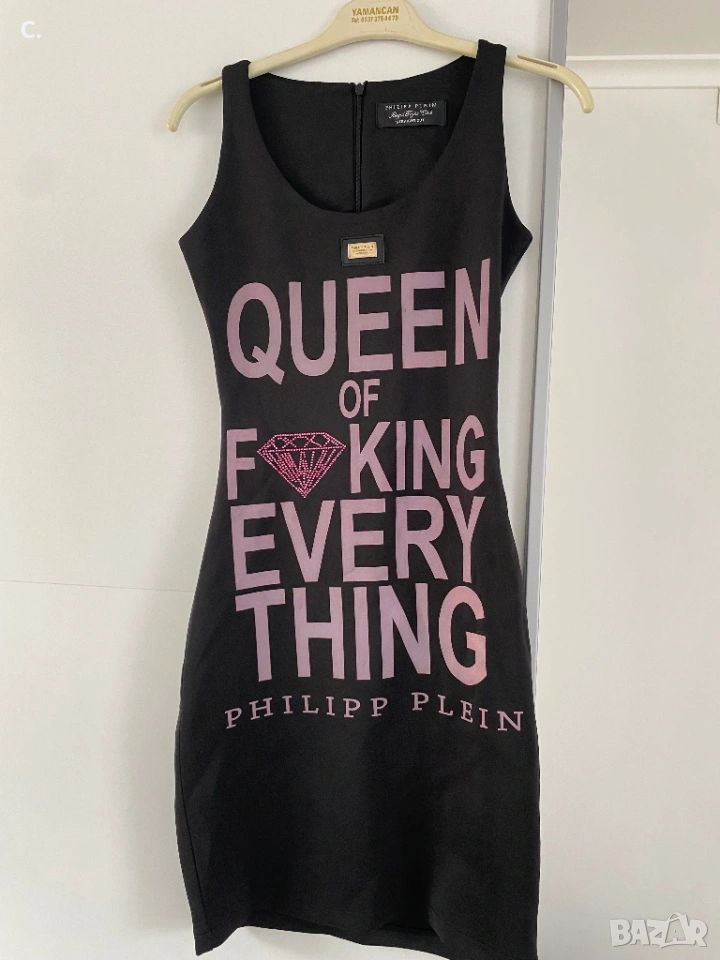 Дамска рокля, снимка 1