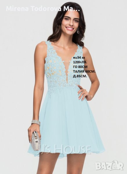 Абитуриентска рокля. EU36 S -120лв., снимка 1