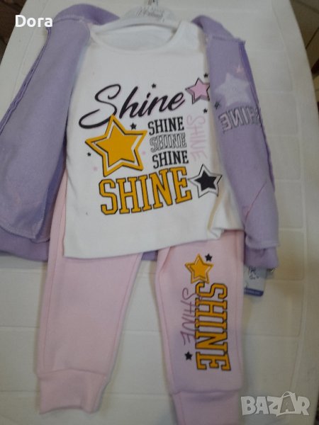 бебешки комплект, снимка 1