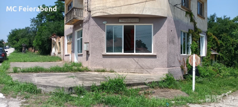 Продава имот в село Бреница , снимка 1