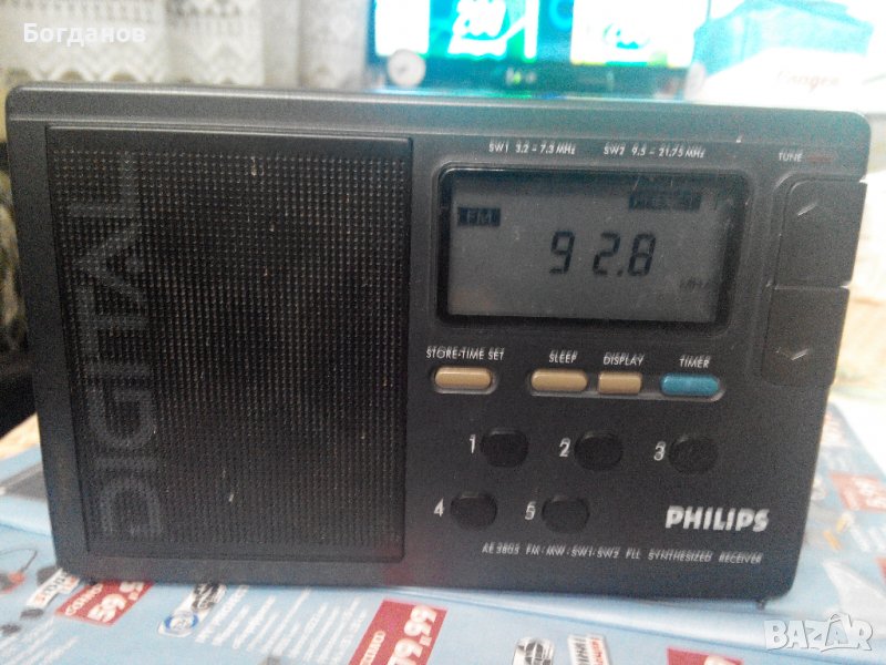 PHILIPS AE3805 SYNTESIZER RECEIVER FM/MW/SW1/SW2, снимка 1