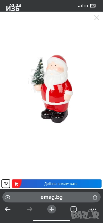 Керамична коледна украса, с LED, модел Дядо Коледа 16 х 11,5 х 8 см, снимка 1