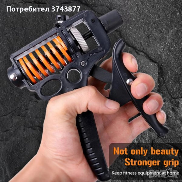 Професионална регулируема ръкохватка за предмишница от 5 до 165кг., снимка 1