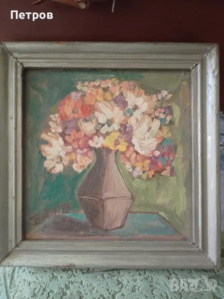 картина 19/19, снимка 1