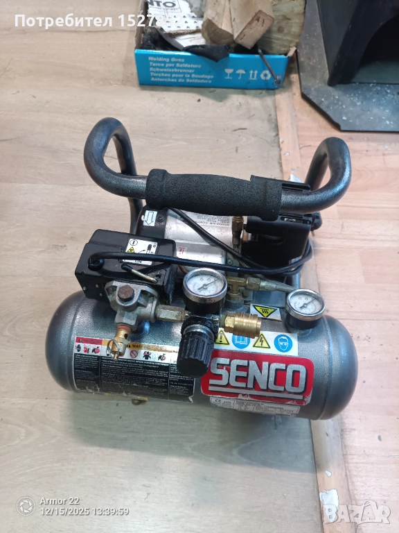 Професионален малкак компресор внос от Германия , снимка 1