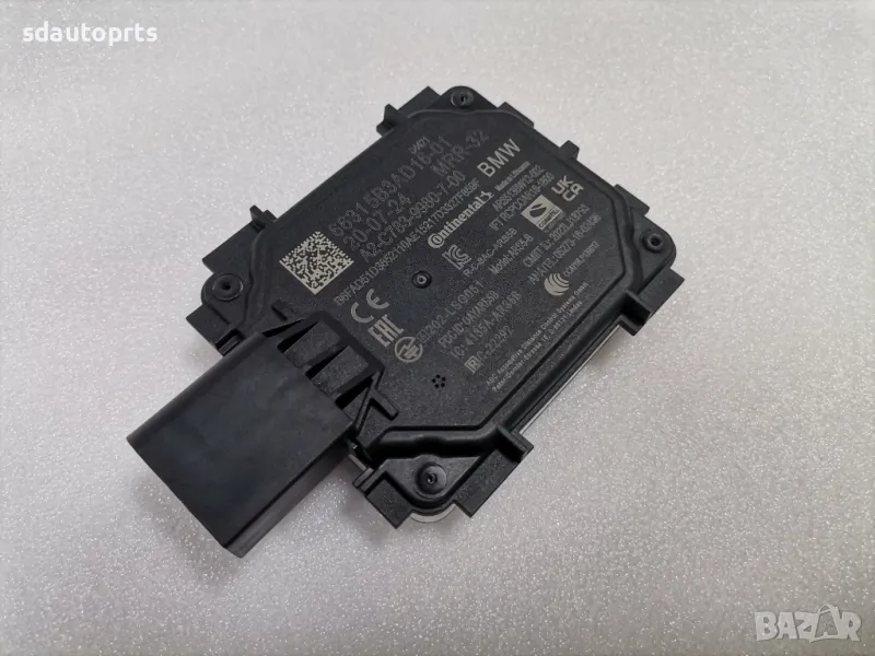 Нов Дистроник 5B3AD16 BMW G60 G61 G90 G99 G70 IX I20 U11 U10 G45 F70 F74, снимка 1