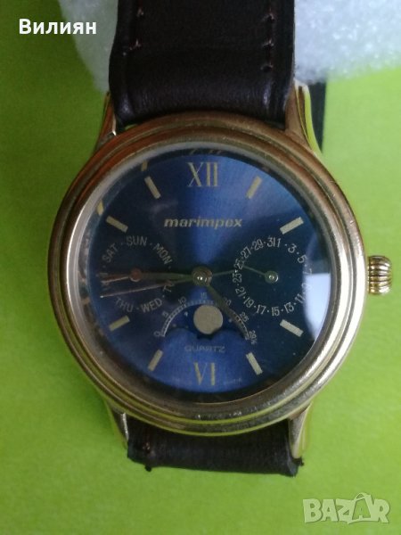 Дамски часовник ''Marimpex - Exaequo'' Позлатен, снимка 1