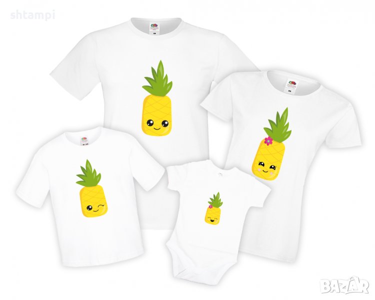 Семеен Комплект Тениски Summer pineapples family Ананас,Плод ,празник Изненада,, снимка 1