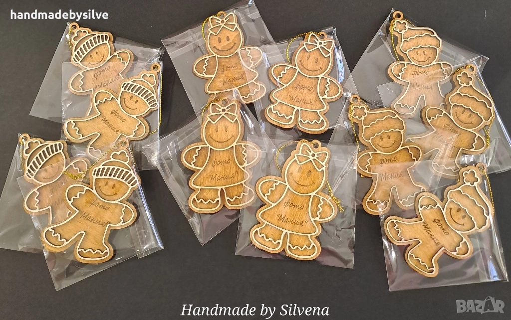 персонализирани коледни подаръчета, снимка 1