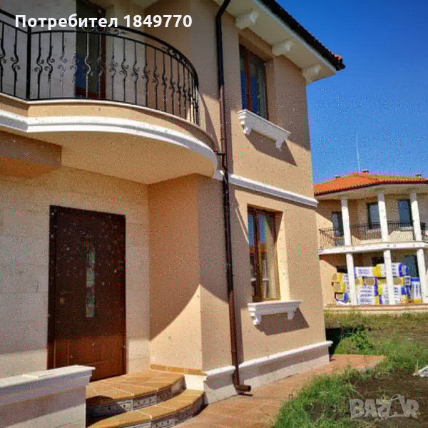 Villa for Sale in Pomorie, Burgas