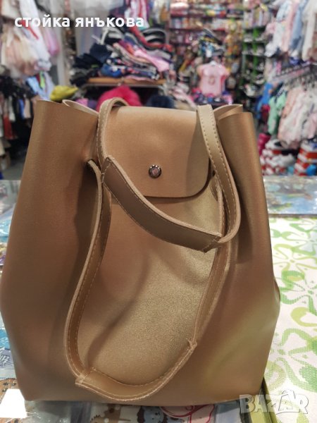 Продавам златиста дамска чанта., снимка 1