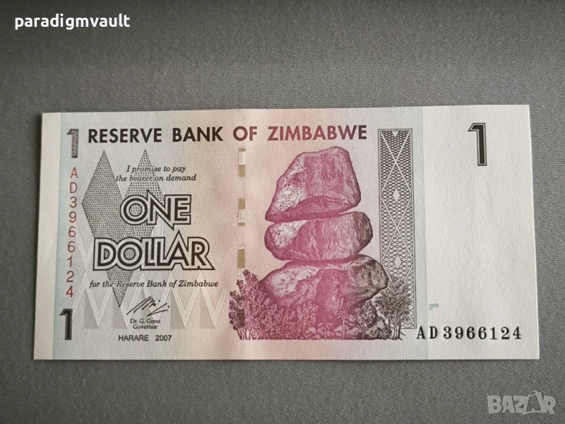 Банкнота - Зимбабве - 1 долар UNC | 2007г., снимка 1