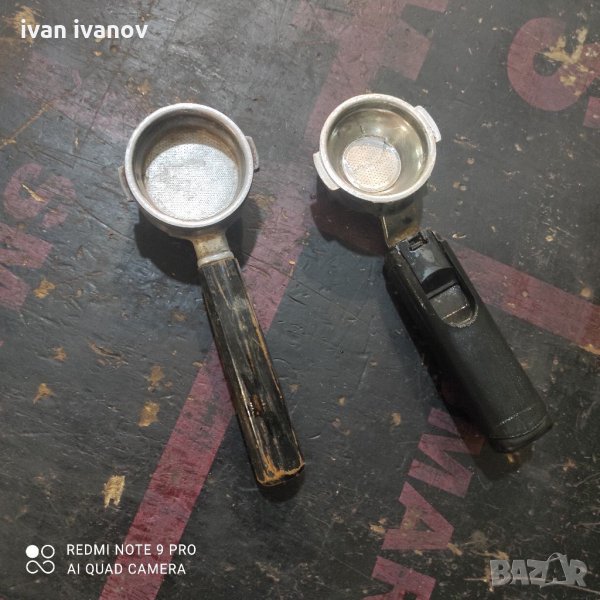 Дръжка Кафемашина, снимка 1