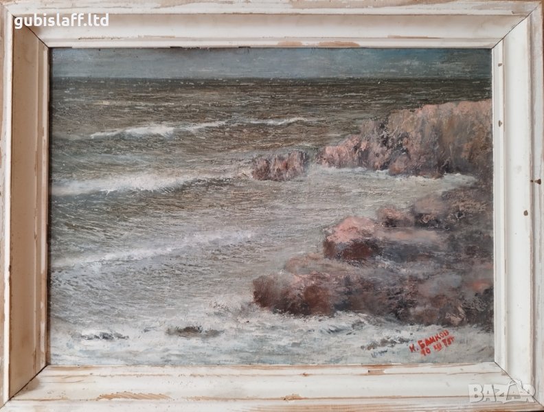 Картина, море, худ. К. Банков, 1985 г., снимка 1