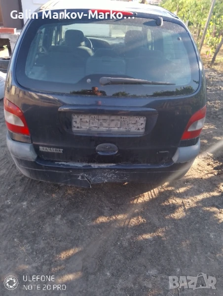 Рено Сценик 1.9 DTI, снимка 1
