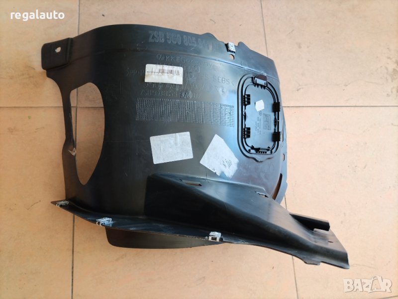 5G0805911AK,5G0805911AL,подкалник преден ляв VW GOLF VII, снимка 1