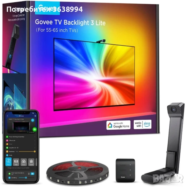 Govee H6098 Envisual TV Backlight Netflix Co-branding Version | LED лента | подсветка за телевизор 5, снимка 1