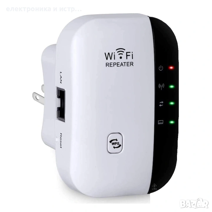 Усилвател на безжичен мрежов сигнал, обхват 100m, 6.5x8x5 cm, бял , снимка 1