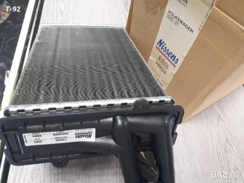 8D1819030**НОВА ЧАСТ**NISSENS**VAG**AUDI**SKODA**РАДИАТОР ЗА ПАРНО**, снимка 1