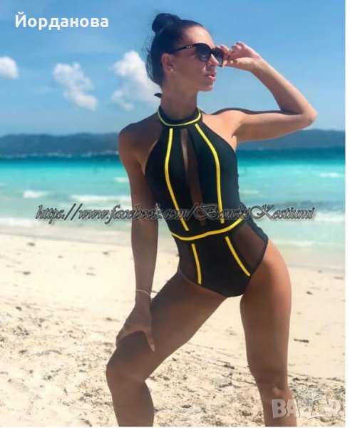 Бански НОВ модел 2025, снимка 1