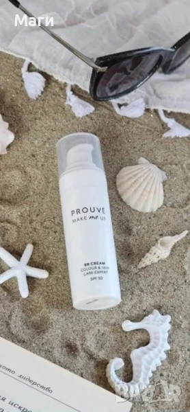 Минерален BB крем с фактор 50 , снимка 1