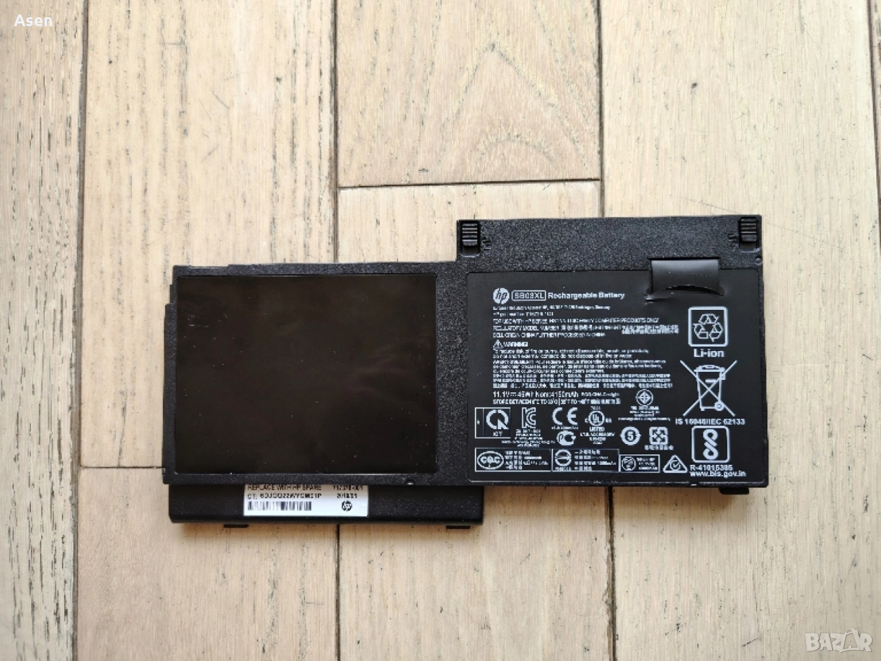 HP Elitebook 720 725 G2 820 G1 G2 SB03XL батерия, снимка 1