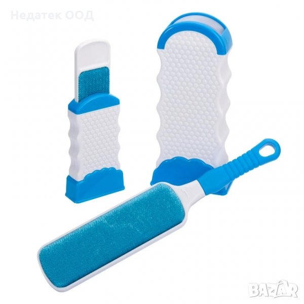 Четки за почистване, 2бр, сини, снимка 1