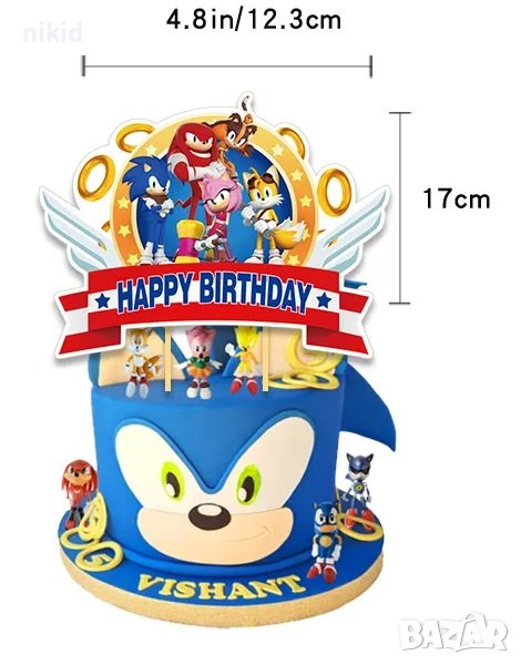 Соник Sonic  картонен happy birthday топер рожден ден украса за торта, снимка 1