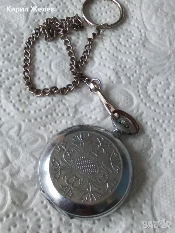 Джобен часовник мълния 52354, снимка 1