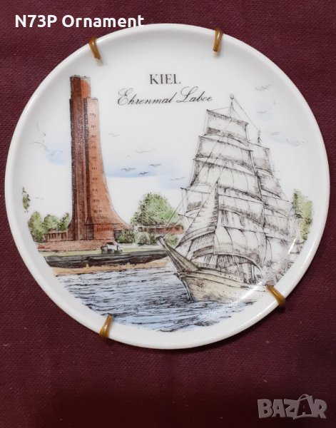 МАЛКА ЧИНИЙКА. КОЛЕКЦИЯ. MADE IN GERMANY 🇩🇪. , снимка 1