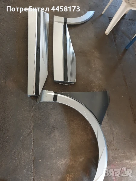 Ioniq 5, снимка 1