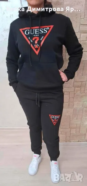 Дамски екип
Триконечна вата , снимка 1