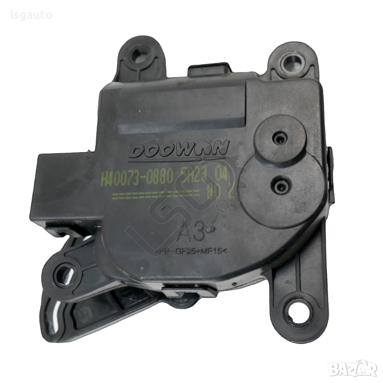 Моторче клапи парно Hyundai i40 2011-2018 ID: 155624, снимка 1