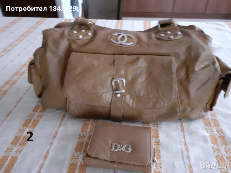 Дамски чанти , снимка 1