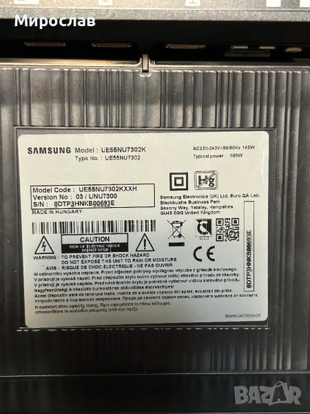 Samsung UE55NU7302K на части всичко налично, снимка 1