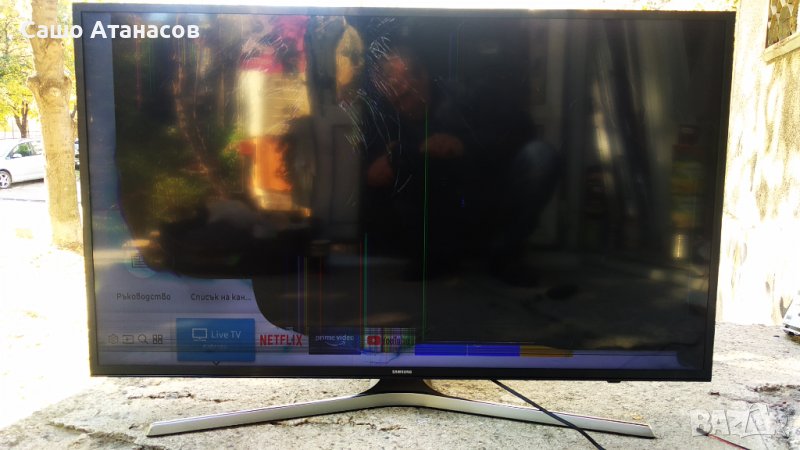 SAMSUNG UE43MU6172U със счупена матрица ,BN44-00806A ,BN41-02568A ,CY-GM043HGAV1H ,WCM730Q ,KU6000, снимка 1