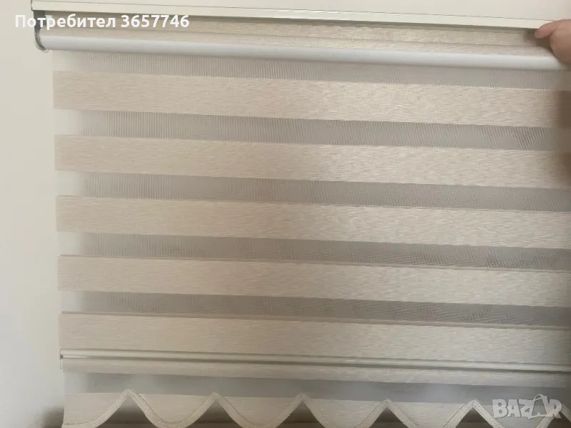 Щори Ден и нощ, снимка 1