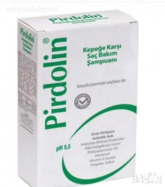 Силно ЕФИКАСЕН Пирдолин  за пърхот в коса,овлажнява до 24 часа. шампоан, снимка 1