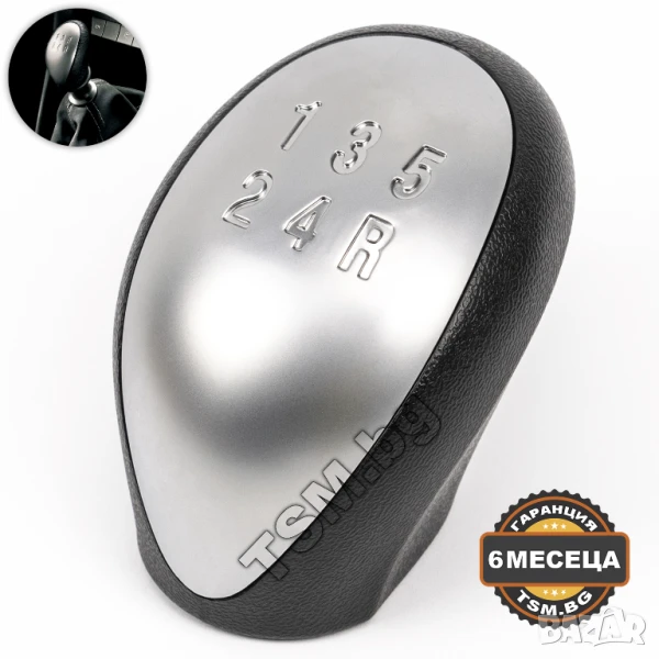 ТОПКА СКОРОСТЕН ЛОСТ за LANCIA YPSILON 843 MUSA 350 ЛАНЧА ИПСИЛОН ЛАНЧИЯ МУЗА 2003 - 2011 5 Скорости, снимка 1