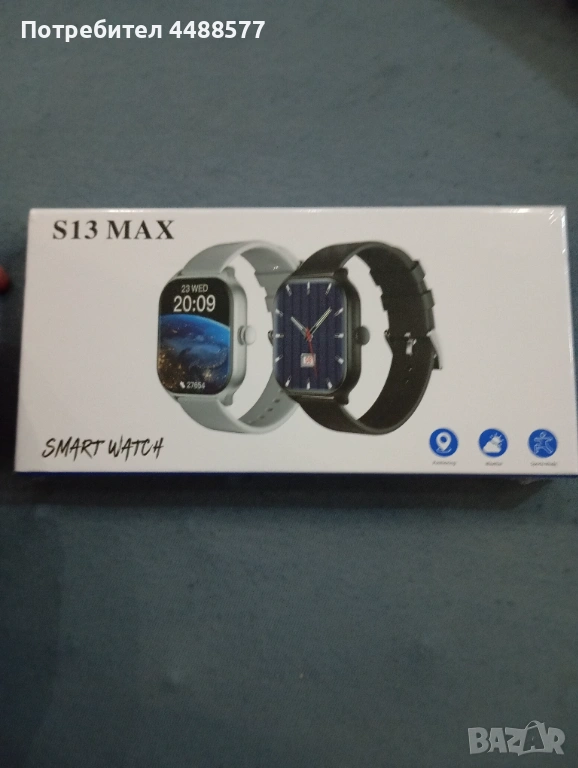 Смарт часовник|Налични 2 броя, снимка 1