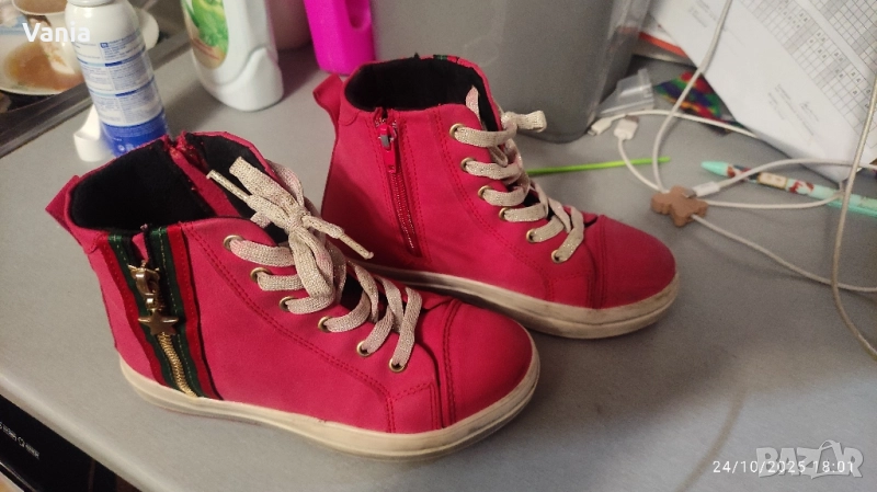 Зимни боти, снимка 1