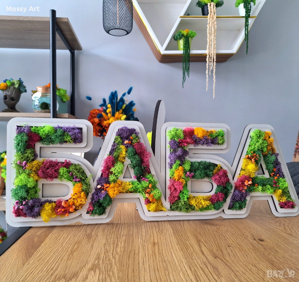 За 8-ми Март декорации със скандинавски мъх, снимка 1