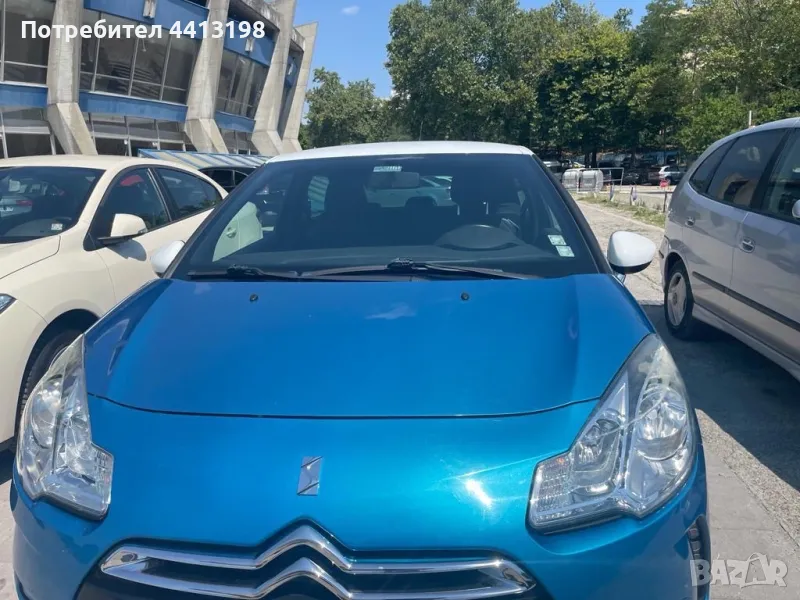 Продавам, снимка 1