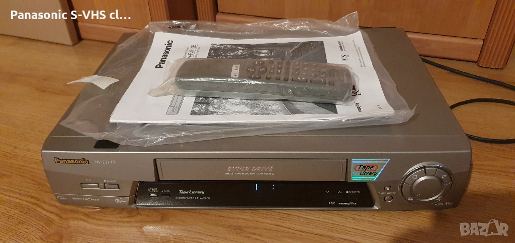 Panasonic NV-FJ710 VHS Hi-Fi stereo, снимка 1