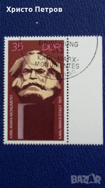 ГДР / ГЕРМАНИЯ / 1971 - КАРЛ МАРКС МОНУМЕНТ, ОТКРИВАНЕ, снимка 1