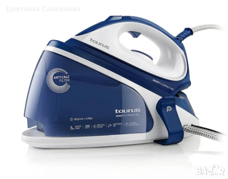 Парна станция за гладене Taurus Sensity Compact 2200W, 4.5 bar,, снимка 1
