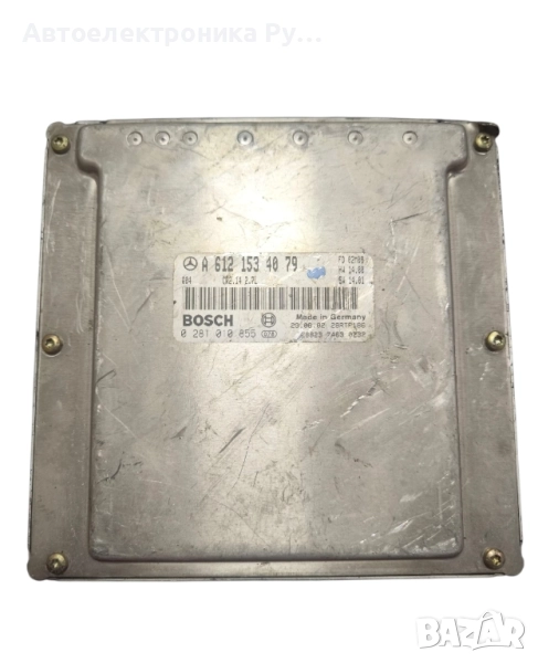 Компютър двигател ECU Мерцедес ML270 Mercedes W163 163кс. ,0281010855 ,A 612 153 40 79, снимка 1