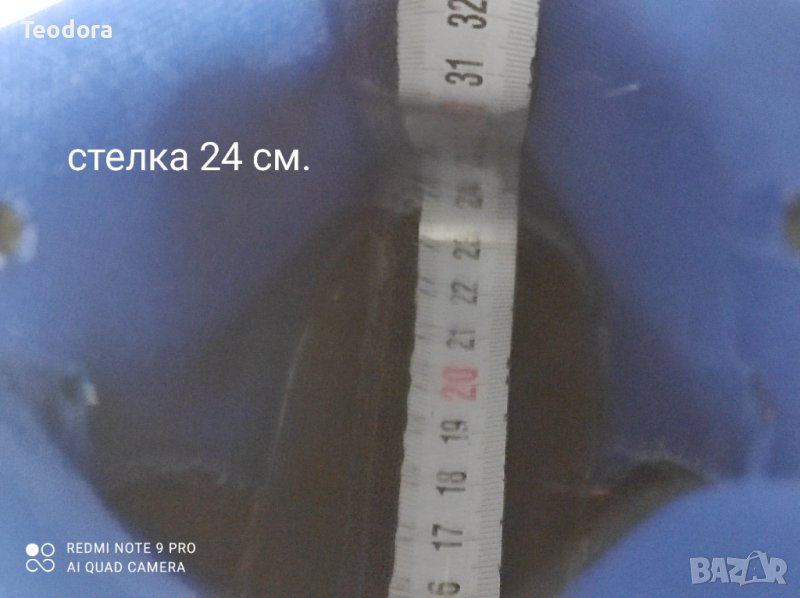 Кецове юношески, кожени 38 номер, снимка 1