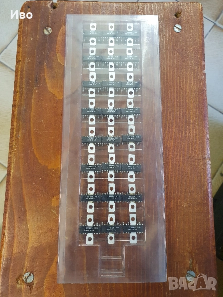 Интегрална схема MBA810DAS / крайно стъпало Tesla НОВО! По 3лв./бр., снимка 1