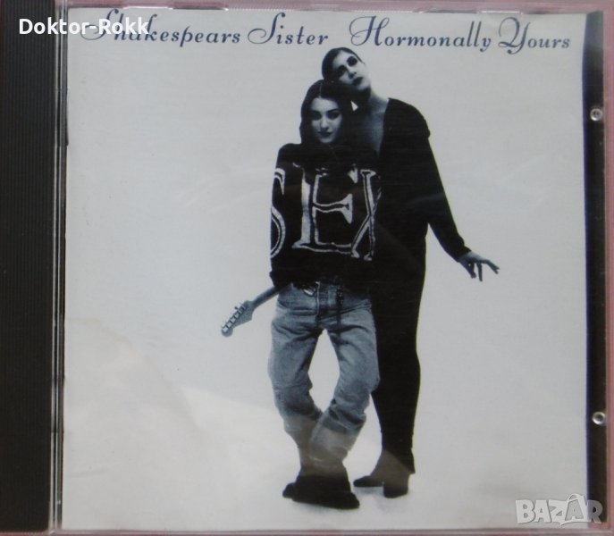 Shakespear's Sister – Hormonally Yours (1992, CD), снимка 1